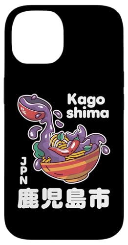 Kagoshima Japan Hülle für iPhone 14 von Funny Japan Gifts