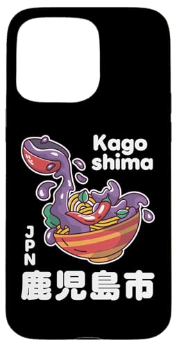 Kagoshima Japan Hülle für iPhone 15 Pro Max von Funny Japan Gifts