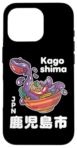 Kagoshima Japan Hülle für iPhone 16 Pro von Funny Japan Gifts