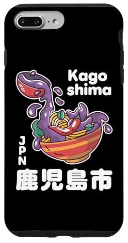 Kagoshima Japan Hülle für iPhone 7 Plus/8 Plus von Funny Japan Gifts