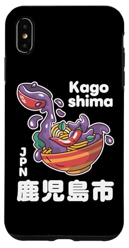 Kagoshima Japan Hülle für iPhone XS Max von Funny Japan Gifts