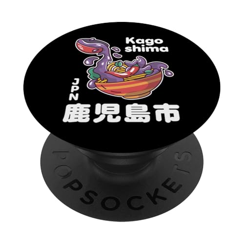 Kagoshima Japan PopSockets Klebender PopGrip von Funny Japan Gifts