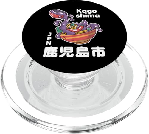 Kagoshima Japan PopSockets PopGrip für MagSafe von Funny Japan Gifts