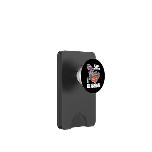 Kagoshima Japan PopSockets PopWallet für MagSafe von Funny Japan Gifts