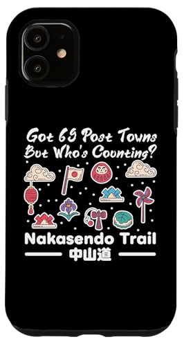 Nakasendo Trail Post Towns — Reisen nach Japan Hülle für iPhone 11 von Funny Japan Gifts