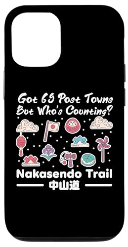 Nakasendo Trail Post Towns — Reisen nach Japan Hülle für iPhone 12/12 Pro Nakasendo Trail Post Towns — Reisen nach Japan Hülle für iPhone 12/12 Pro von Funny Japan Gifts