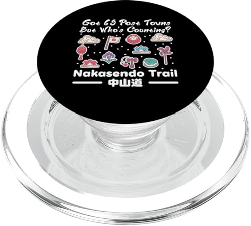 Nakasendo Trail Post Towns — Reisen nach Japan PopSockets PopGrip für MagSafe Nakasendo Trail Post Towns — Reisen nach Japan PopSockets PopGrip für MagSafe von Funny Japan Gifts