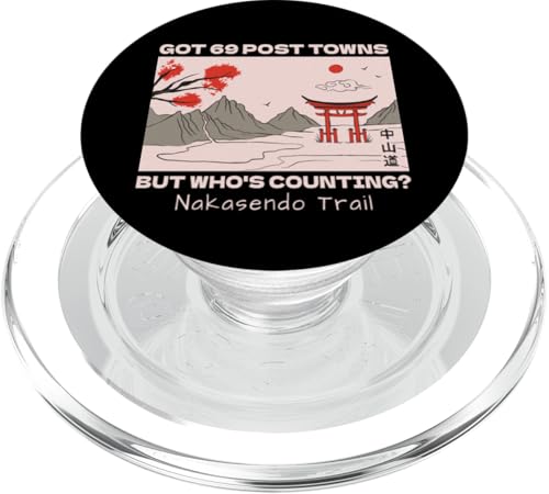 Nakasendo Trail Post Towns — Reisen nach Japan PopSockets PopGrip für MagSafe von Funny Japan Gifts