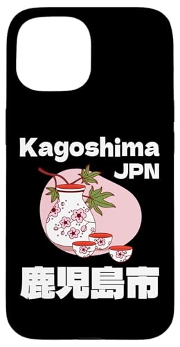 Souvenir aus der Stadt Kagoshima, Japan Hülle für iPhone 15 von Funny Japan Gifts