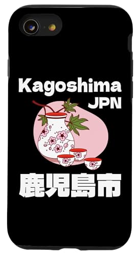 Souvenir aus der Stadt Kagoshima, Japan Hülle für iPhone SE (2020) / 7 / 8 von Funny Japan Gifts