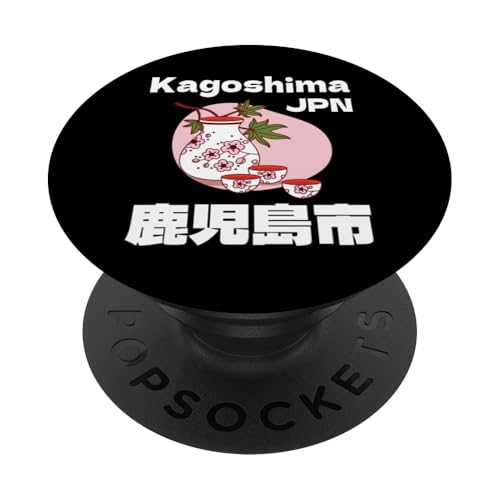 Souvenir aus der Stadt Kagoshima, Japan PopSockets Klebender PopGrip von Funny Japan Gifts
