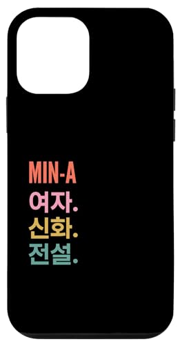 Hülle für iPhone 12 mini Funny Korean First Name Design - Min-A Hülle für iPhone 12 mini Funny Korean First Name Design - Min-A von Funny Korean First Name Designs for Women
