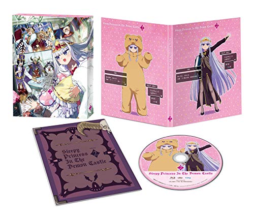 魔王城でおやすみ 2 [Blu-ray] von Furyu