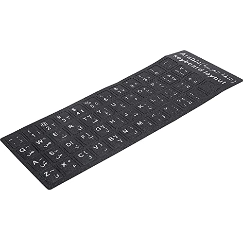 Fydun Tastatur-Aufkleber, Arabisch, Wasserdicht, Schwarzer Hintergrund für Notebook, Desktop, PC, Computer, Personaltafeln, Arabische Tastatur, Aufkleber für HP Laptop von Fydun