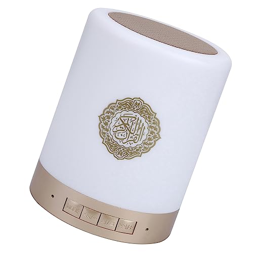 Fydun Tragbarer 8GMP3 Touch-LED-Lampe, Koran-Lautsprecher mit Fernbedienung und 16-sprachigem Koran-Player Fydun Tragbarer 8GMP3 Touch-LED-Lampe, Koran-Lautsprecher mit Fernbedienung und 16-sprachigem Koran-Player von Fydun