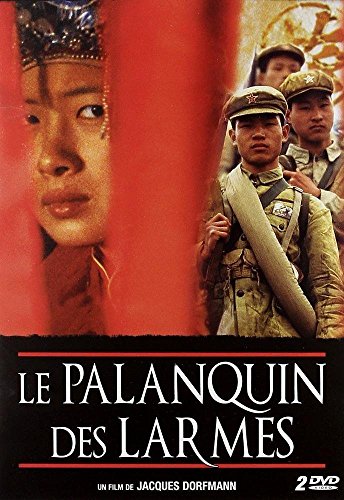 Le Palanquin des larmes - Edition 2 DVD [FR Import] von G.C.T.H.V.