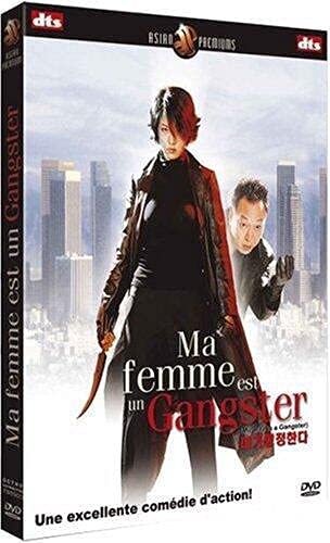 Ma femme est un gangster - Édition 2 DVD [FR Import] von G.C.T.H.V
