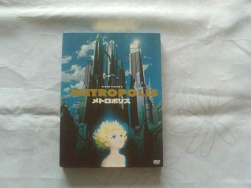 Metropolis - Édition Collector 2 DVD [FR Import] von G.C.T.H.V.