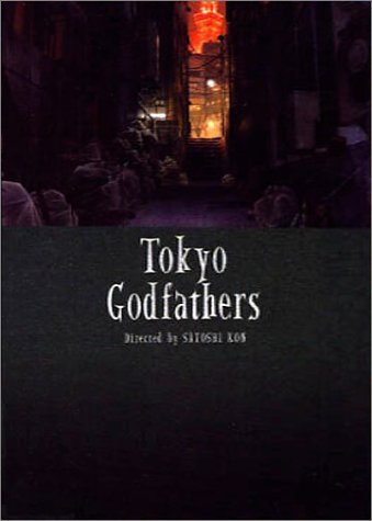 Tokyo Godfathers - Édition Collector Limitée 2 DVD [inclus le storyboard de 650 pages, 10 cartes postales collector et 1 dessin original créé et dédicaçé par Satoshi Kon] [FR Import] von G.C.T.H.V