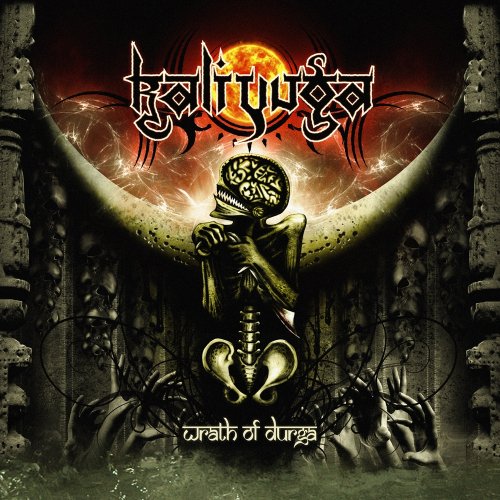 Wrath Of Durga von G.u.C.