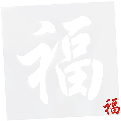 GALPADA Lackvorlage Wand Neujahrsschablone Zeichenvorlage für das neue Jahr Wände Neujahrsvorlage Schablonen ziehen Malschablonen aus Kunststoff chinesische Fu-Wortschablone das Haustier von GALPADA