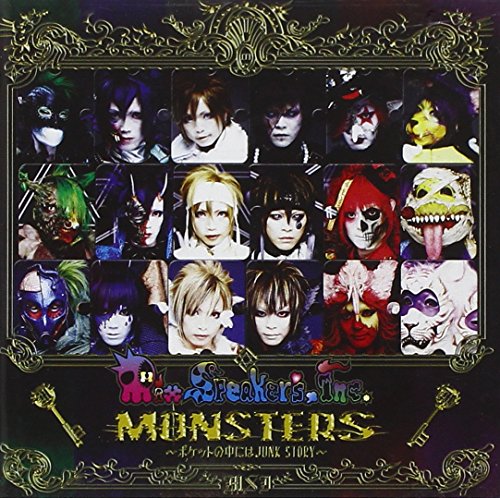 Monters-Junk Story in My Pocket Monters-Junk Story in My Pocket von GAN-SHIN