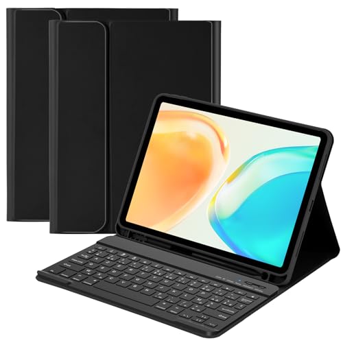 Schutzhülle mit Tastatur für iPad 10,9 Zoll Air 4 2020/Air 5 2022, kompatibel mit iPad 10.9 2023, Schutzhülle mit Stifthalter, magnetisch, abnehmbare Bluetooth-Tastatur mit QWERTZ-Layout (schwarz) von GAOJIE