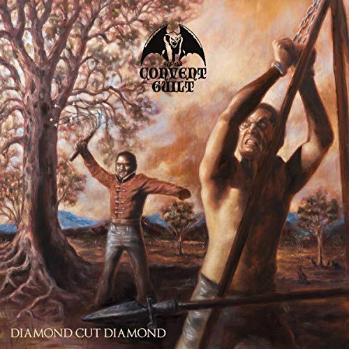 Diamond Cut Diamond (Vinyl) [Vinyl LP] von GATES OF HELL