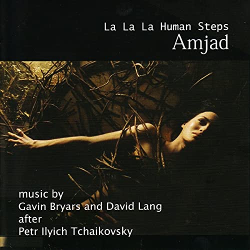 Amjad:la la la Human Steps Amjad:la la la Human Steps von GAVIN BRYARS RECORDS