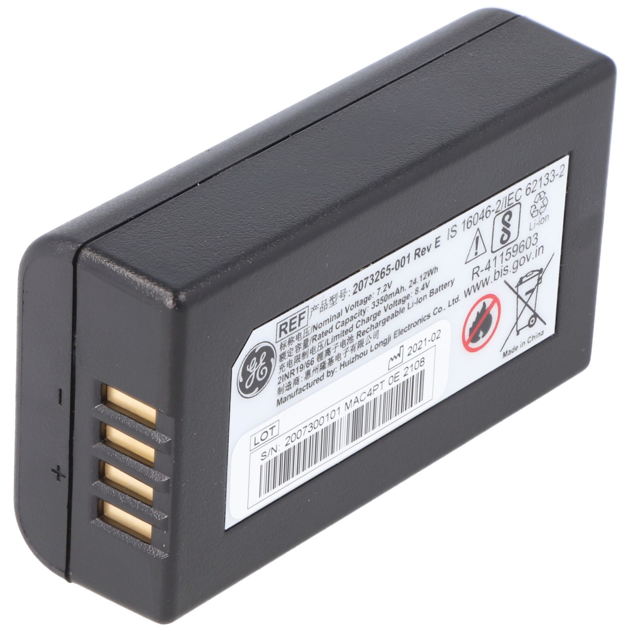 Original Li Ion Akku GE Healthcare EKG Mac 400 Mac 600 - Typ 2030912-001 Original Li Ion Akku GE Healthcare EKG Mac 400 Mac 600 - Typ 2030912-001 von GE Healthcare