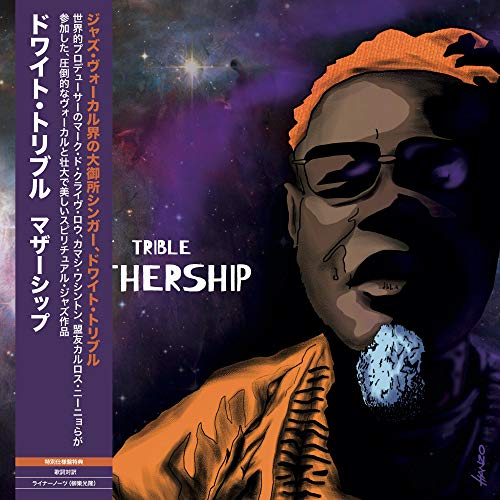 Mothership (Japanese Edition) [Vinyl LP] von GEARBOX RECORDS