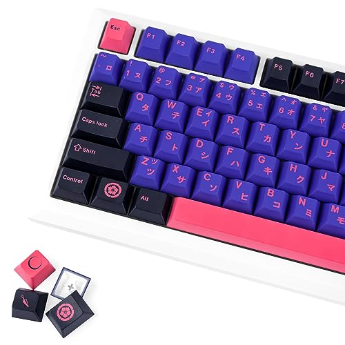 GEKUCAP 129 Tasten Schwarz Lila Tastenkappen, Ninja Japanische PBT Custom Keycaps, Cherry Profile Dye Sublimation Keycap Set für Cherry MX Gateron Kailh Switches Mechanische Tastatur von GEKUCAP