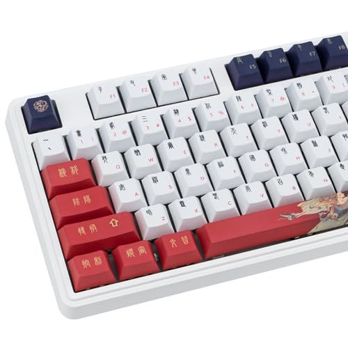 GEKUCAP Benutzerdefinierte Tastenkappen, rote und weiße PBT-Tastenkappen, 127 Tasten, Tinte und roter Kranich-Profilfarbstoff-Sublimationstastenkappen-Set für Cherry MX Switch mechanische Tastaturen von GEKUCAP