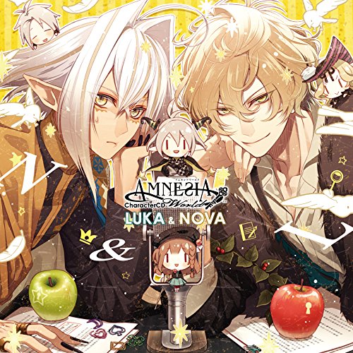 Amnesia World Character CD Luk von GENEON UNIVERSAL ENTERTAINMENT