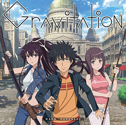 Gravitation (Ltd/Anime Version/Cd/Dvd) von GENEON