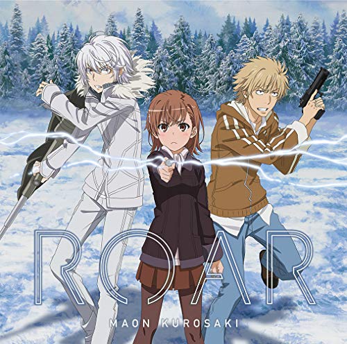 Roar (Ltd/Anime Version/Cd/Dvd) von GENEON
