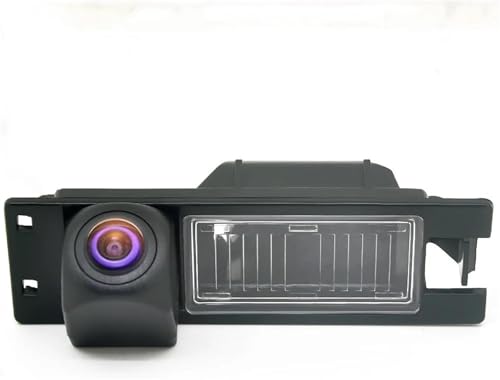Auto-Rückfahrkamera Für FIAT für Grande 170 Grad HD 1080P AHD Back Up Kamera Rückansicht(CVBS-AHD) von GERLJ