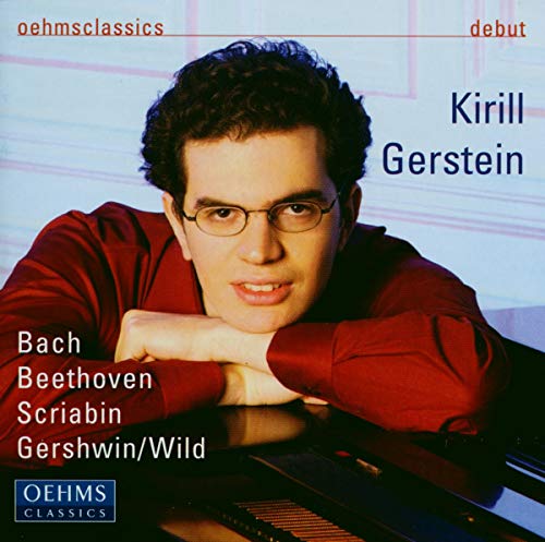 Kirill Gerstein von GERSTEIN,KIRILL