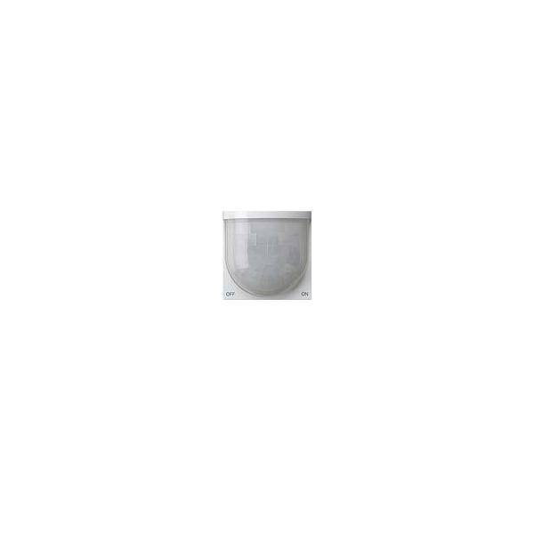 GIRA 537603 S3000 Bewegungsmelderaufsatz 2,2m Komfort BT System 55 Reinweiß gl. GIRA 537603 S3000 Bewegungsmelderaufsatz 2,2m Komfort BT System 55 Reinweiß gl. von GIRA Giersiepen GmbH & Co. KG