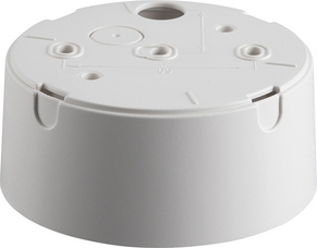 GIRA 0086 02. Breite: 103 mm, Tiefe: 103 mm, Höhe: 45 mm (008602) von GIRA
