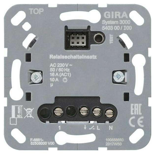 Gira 540300 S3000 Relaisschalteinsatz Gira 540300 S3000 Relaisschalteinsatz von GIRA