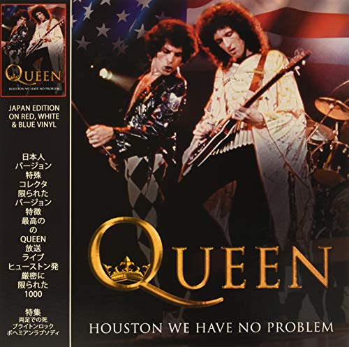 Houston We Have No Problem (Japan Edt.Red,White & Blue Colour Swirl Vinyl) [Vinyl LP] von GIUCAR