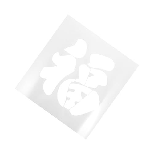 GLEAVI Fu Schablone für Malerei Festliches Template für Wände und Schattenwände für Neujahrsfeiern Einfache Installation Vielseitig Einsetzbar für DIY Projekte GLEAVI Fu Schablone für Malerei Festliches Template für Wände und Schattenwände für Neujahrsfeiern Einfache Installation Vielseitig Einsetzbar für DIY Projekte von GLEAVI