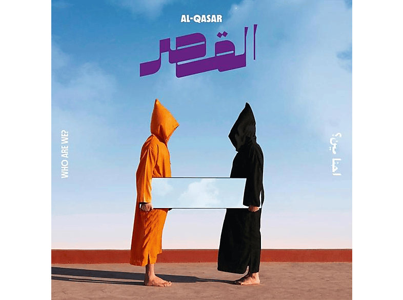 Al-qasar - WHO ARE WE? (Vinyl) von GLITTERBEA