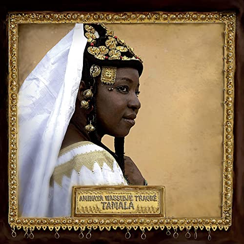 Tamala [Vinyl LP] von GLITTERHOUSE