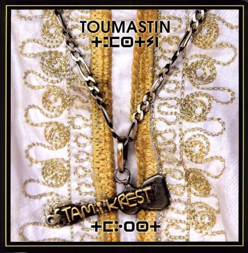 Toumastin [Vinyl LP] von GLITTERHOUSE