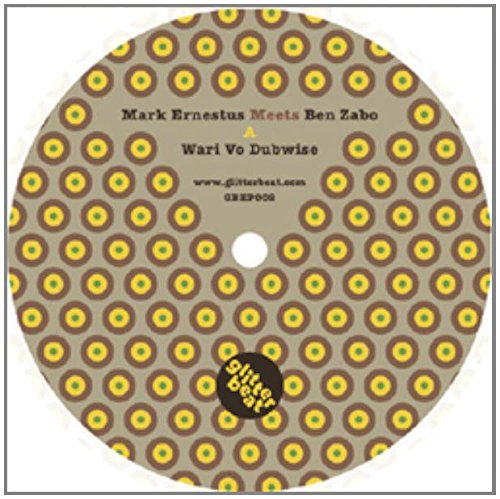 Wari Vo Dubwise/Dana Dubwise [Vinyl Maxi-Single] von GLITTERHOUSE