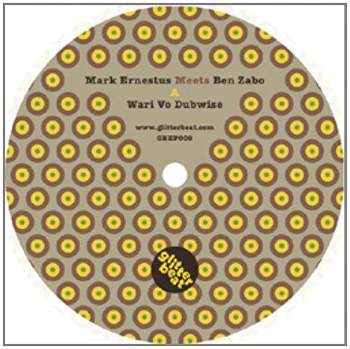 Wari Vo Dubwise/Dana Dubwise [Vinyl Maxi-Single] von GLITTERHOUSE