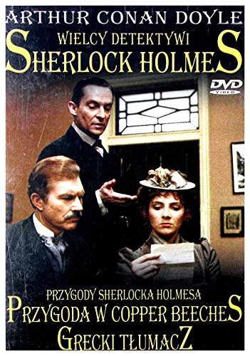 The Case-Book of Sherlock Holmes 7.The Master Blackmailer [DVD] [Region 2] (IMPORT) (Keine deutsche Version) von GM Distribution