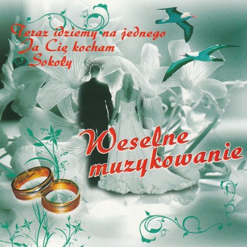 Weselne Muzykowanie [CD] von GM Distribution